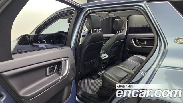 Land Rover Discovery Sport 2.0 TD4 SE (150PS)
