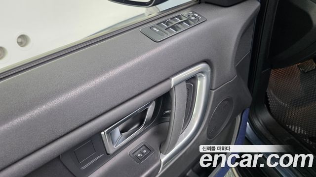 Land Rover Discovery Sport 2.0 TD4 SE (150PS)