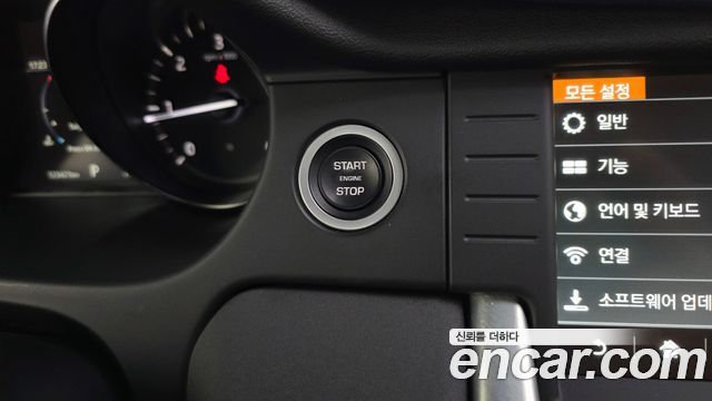 Land Rover Discovery Sport 2.0 TD4 SE (150PS)
