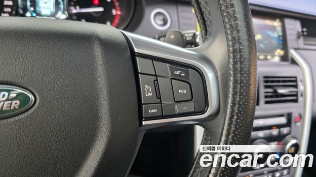 Land Rover Discovery Sport 2.0 TD4 SE (150PS)