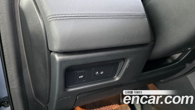 Land Rover Discovery Sport 2.0 TD4 SE (150PS)