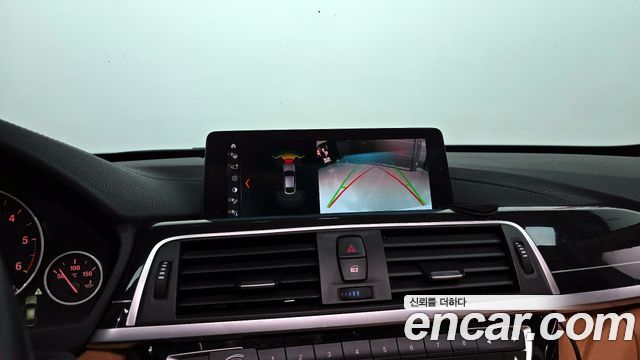BMW Gran Turismo GT 320d Luxury