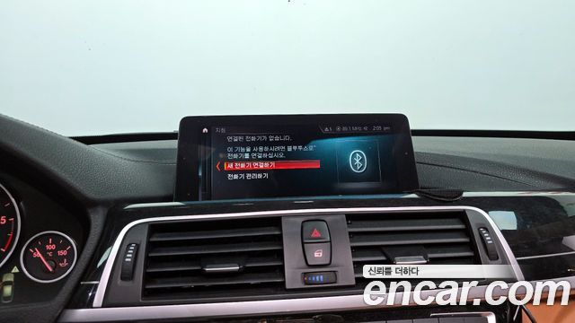 BMW Gran Turismo GT 320d Luxury