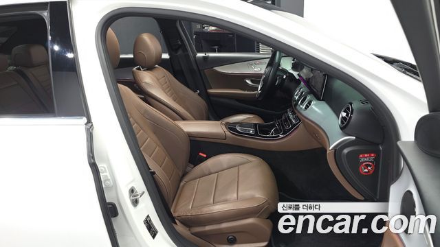 Mercedes-Benz E-Class E250 Avantgarde