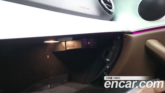 Mercedes-Benz E-Class E250 Avantgarde