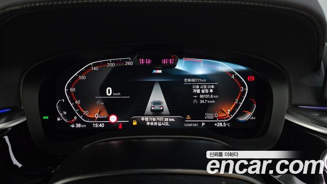 BMW 5-Series 520i M Sport