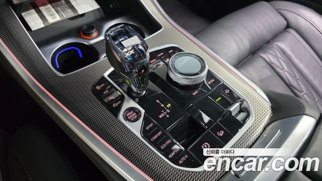 BMW X5 xDrive 40i M Sport