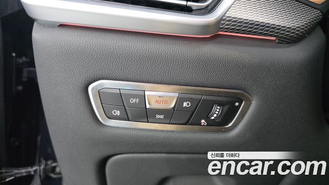 BMW X5 xDrive 40i M Sport