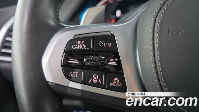 BMW X5 xDrive 40i M Sport