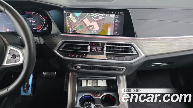 BMW X5 xDrive 40i M Sport
