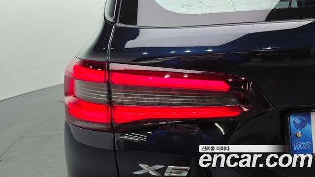 BMW X5 xDrive 40i M Sport