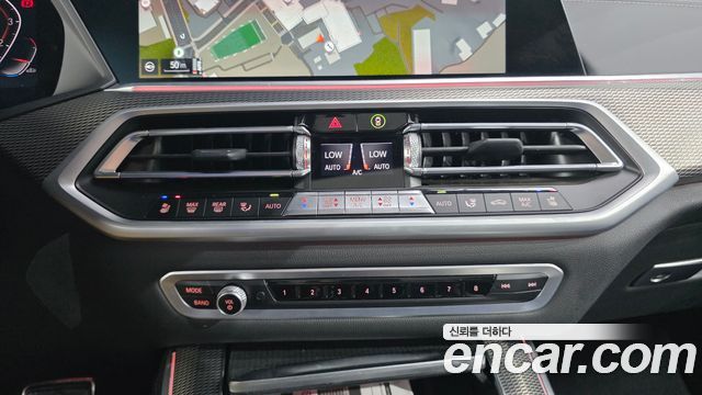 BMW X5 xDrive 40i M Sport