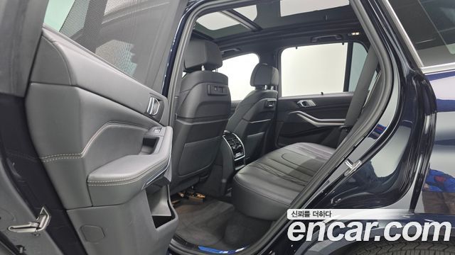 BMW X5 xDrive 40i M Sport