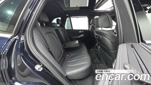 BMW X5 xDrive 40i M Sport