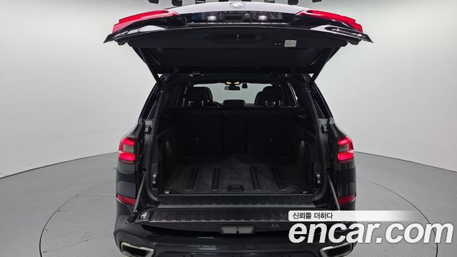 BMW X5 xDrive 40i M Sport
