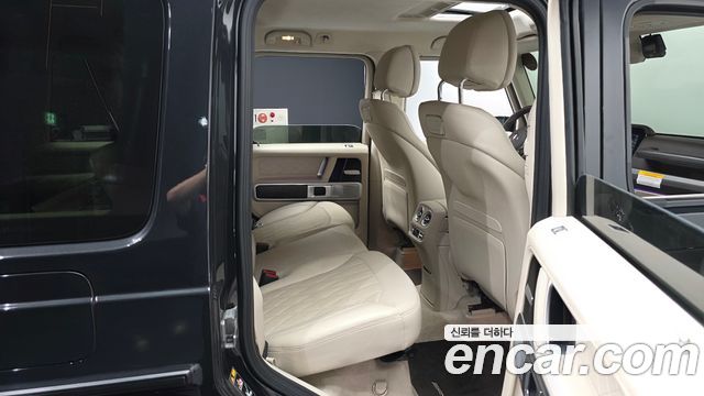 Mercedes-Benz G-Class AMG G63 Manufaktur