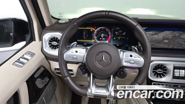 Mercedes-Benz G-Class AMG G63 Manufaktur