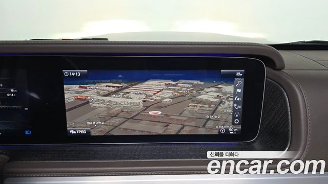 Mercedes-Benz G-Class AMG G63 Manufaktur