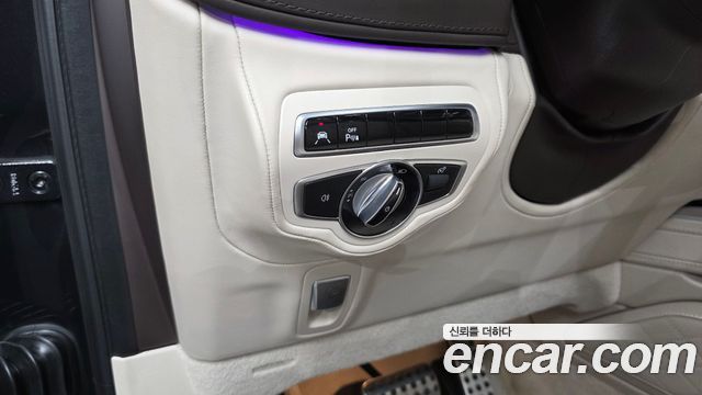 Mercedes-Benz G-Class AMG G63 Manufaktur