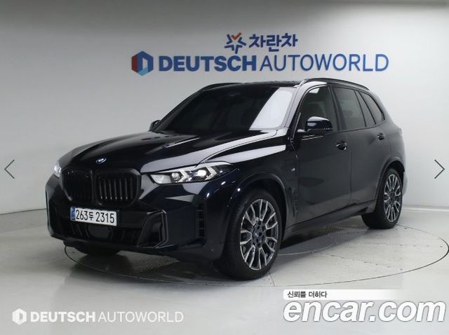BMW X5 xDrive 50e M Sport