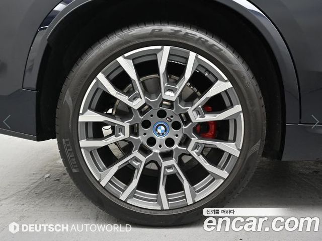 BMW X5 xDrive 50e M Sport