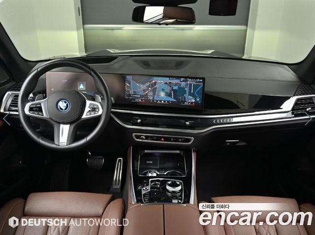 BMW X5 xDrive 50e M Sport