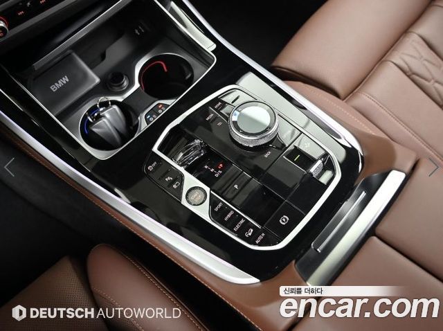 BMW X5 xDrive 50e M Sport