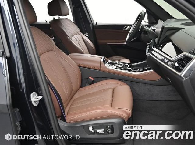 BMW X5 xDrive 50e M Sport
