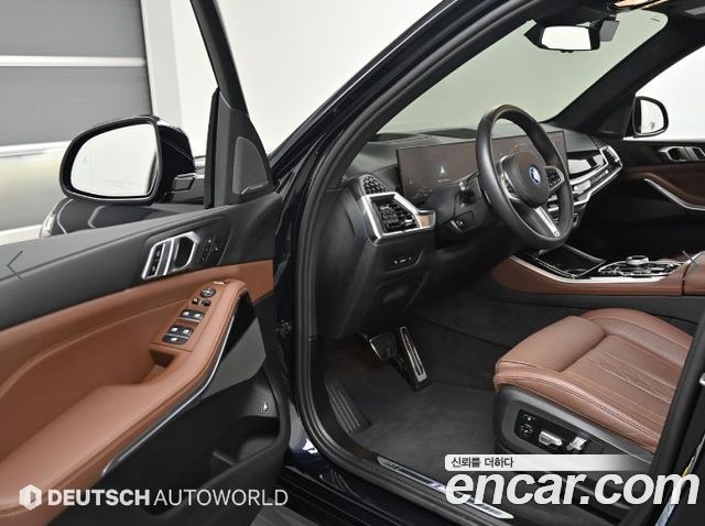 BMW X5 xDrive 50e M Sport