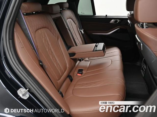 BMW X5 xDrive 50e M Sport