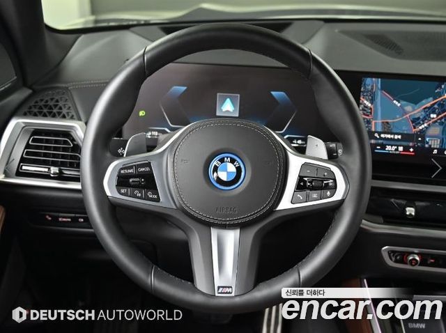 BMW X5 xDrive 50e M Sport