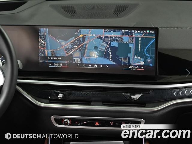 BMW X5 xDrive 50e M Sport