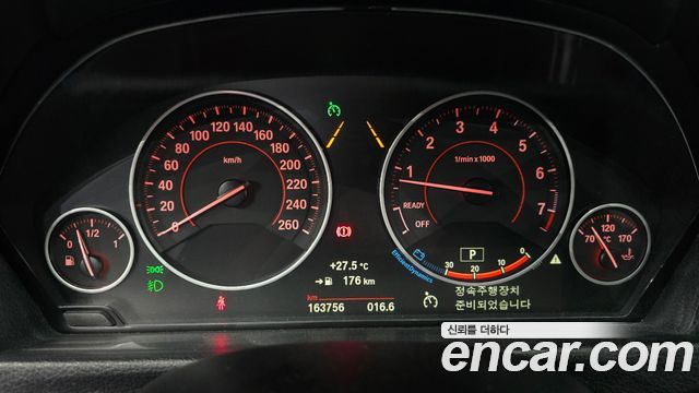 BMW 3-Series 328i M Sport