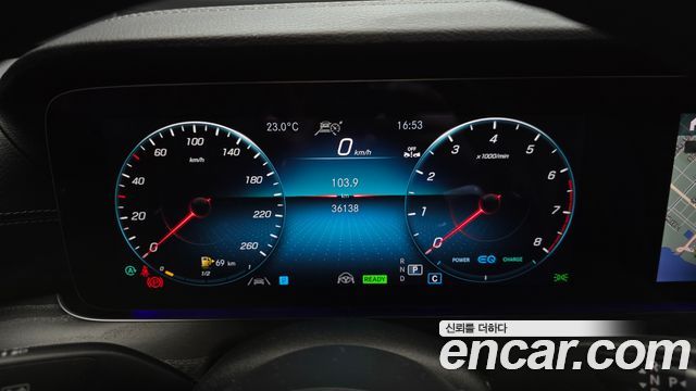 Mercedes-Benz E-Class E350 4MATIC Avantgarde