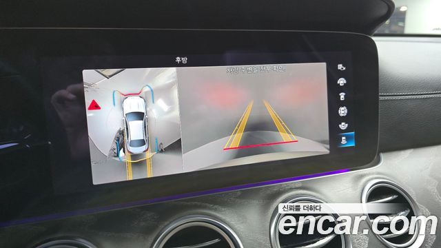 Mercedes-Benz E-Class E350 4MATIC Avantgarde