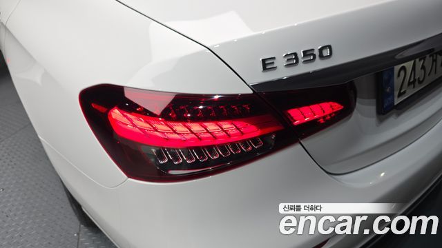 Mercedes-Benz E-Class E350 4MATIC Avantgarde
