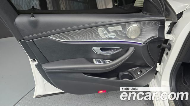 Mercedes-Benz E-Class E350 4MATIC Avantgarde