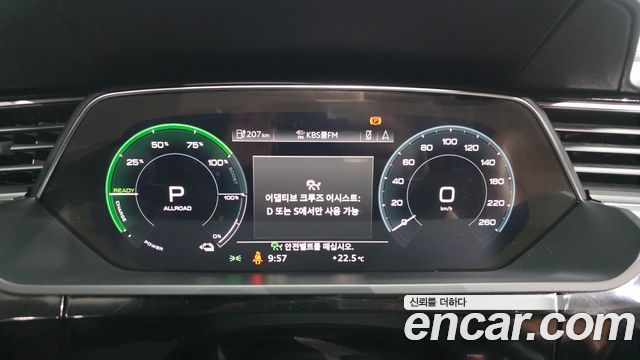 Audi e-tron 55 Quattro
