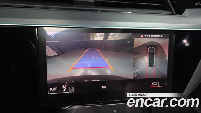 Audi e-tron 55 Quattro