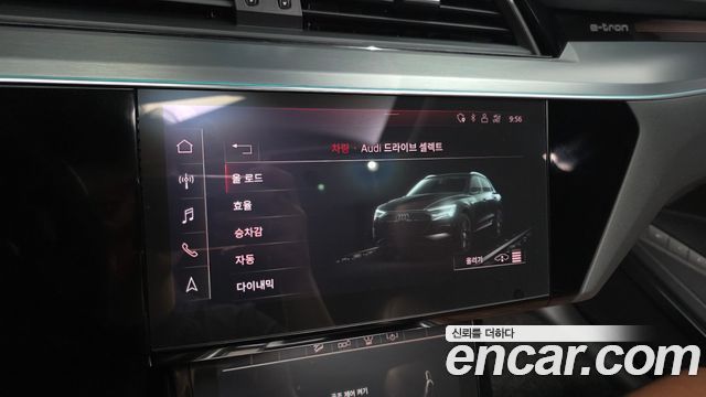 Audi e-tron 55 Quattro