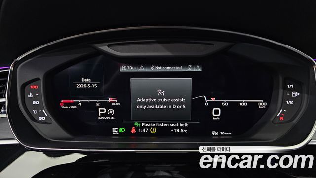 Audi A8 50 TDI Quattro Premium