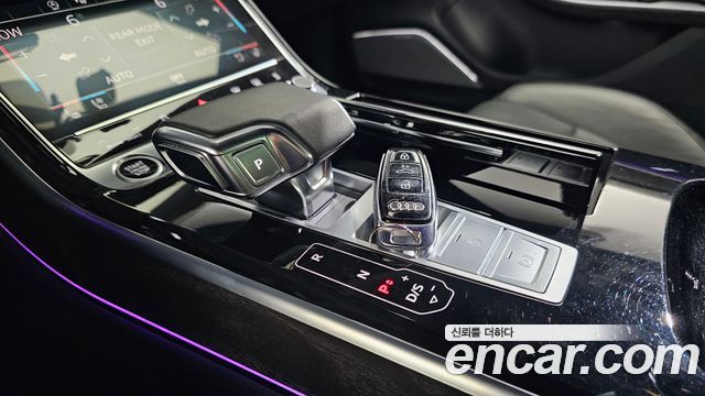 Audi A8 50 TDI Quattro Premium