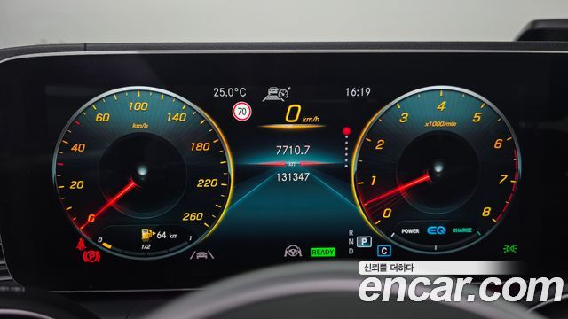 Mercedes-Benz GLE-Class GLE450 4MATIC