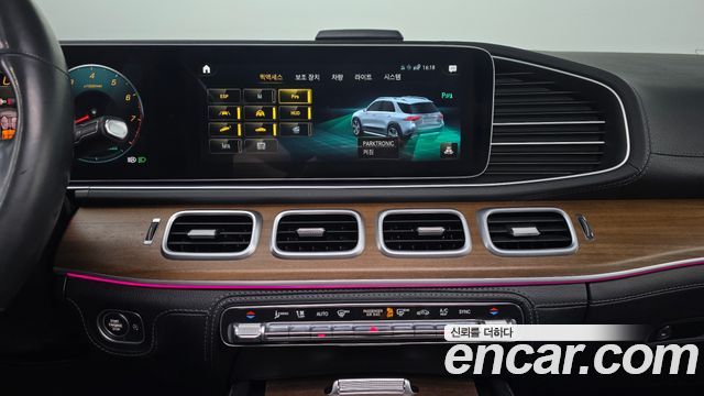 Mercedes-Benz GLE-Class GLE450 4MATIC