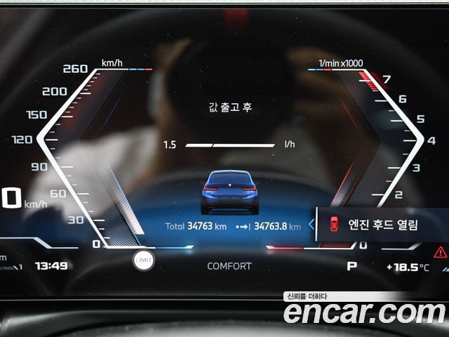 BMW 3-Series M340i xDrive Touring Pro