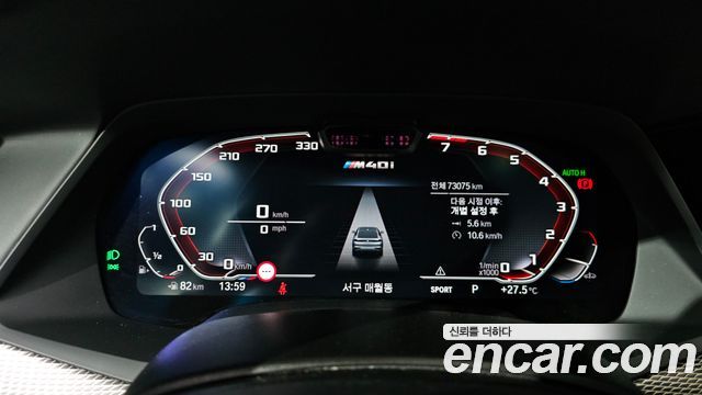 BMW X6 xDrive40i M Sport