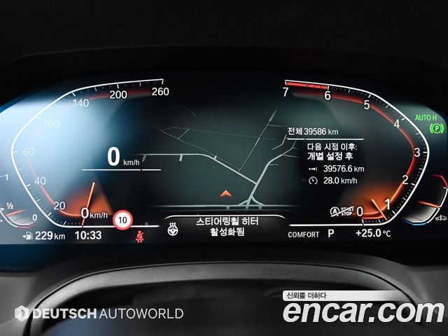 BMW 3-Series 320i M Sport
