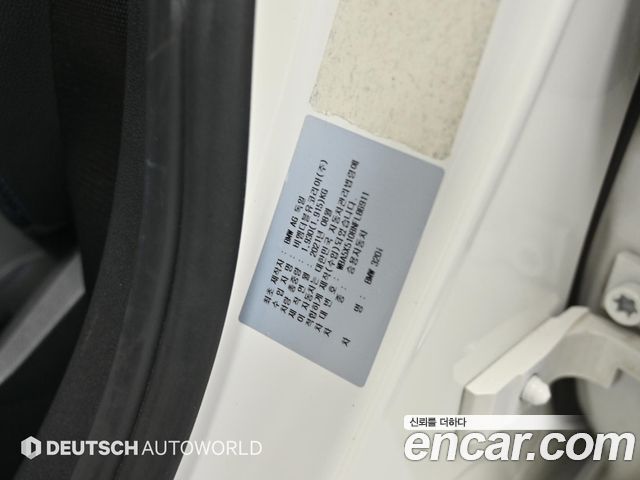 BMW 3-Series 320i M Sport