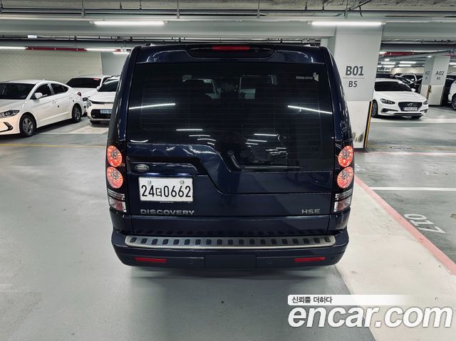 Land Rover Discovery 3.0 SDV6 HSE