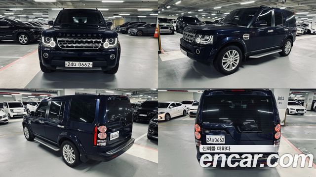 Land Rover Discovery 3.0 SDV6 HSE